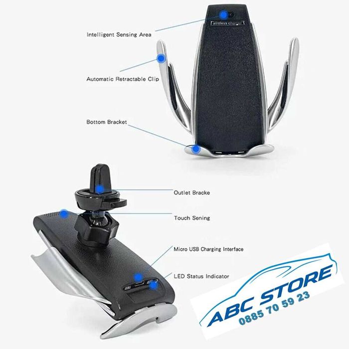 Стойка за телефон с безжично зарядно S5 10W Fast Wireless Charger