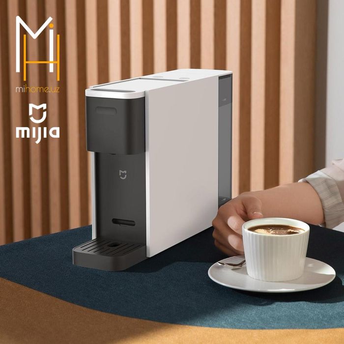 Кофемашина капсульная Xiaomi Mijia Capsule Coffee Machine N1 (S1301)
