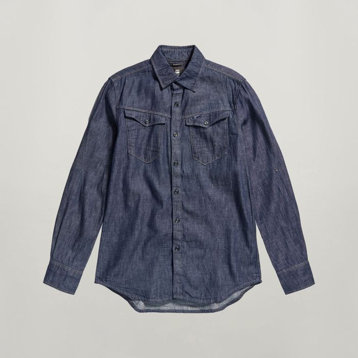 G-Star RAW Arc 3D Slim Shirt ОРИГИНАЛНА мъжка риза S/M