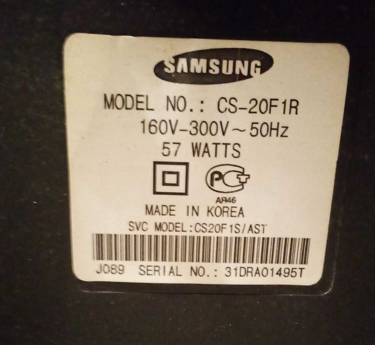 Продам!  телевизор Samsung