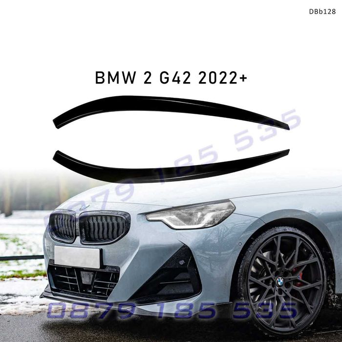 Вежди за фарове за BMW 2 G42 2022+, черен гланц – DBb128 тунинг елементи предна броня бмв г42