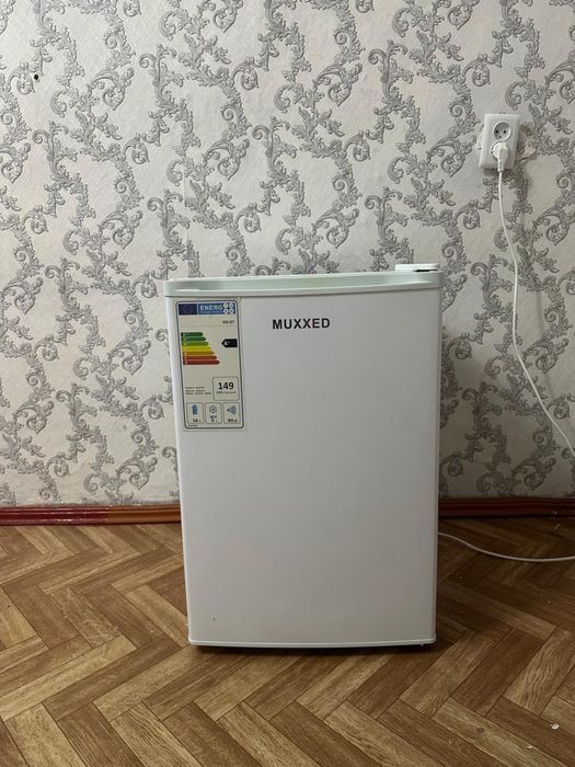 Холодильник компактный