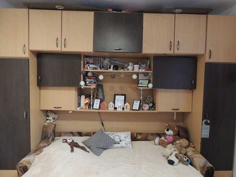 Mobilier tineret