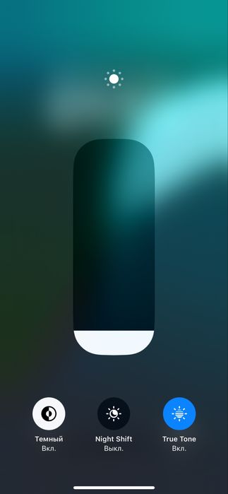 Iphone 12 256 gb