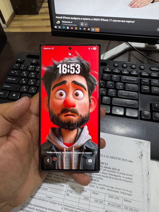 Samsung galaxy S22 Ultra