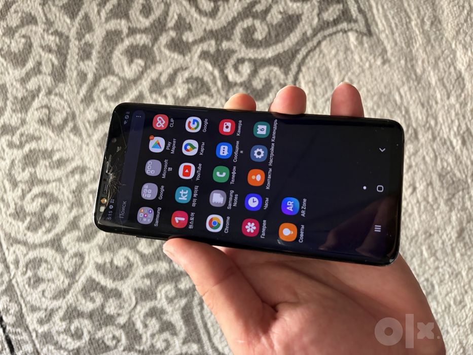 Samsung galaxy s9 plus
