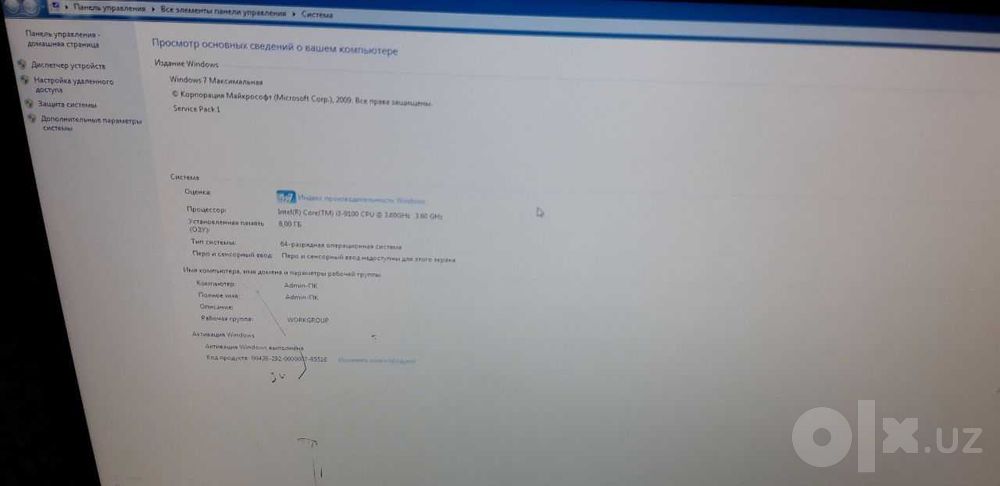 Компьютер сотилади ҳолати жуда яхши