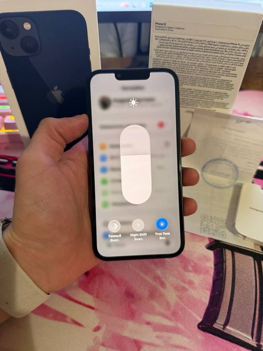 iphone 13 в идеале