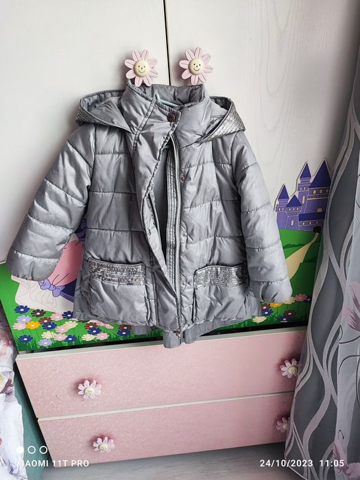 Зимно марково яке р-р 98