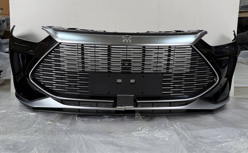 BYd song plus oldi bumfer sotiladi