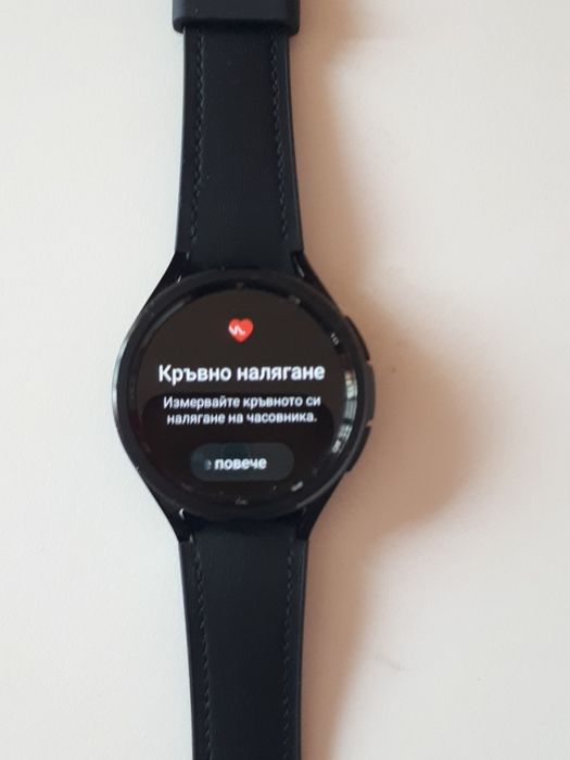 SAMSUNG Galaxy Watch6 Classic, 47mm.