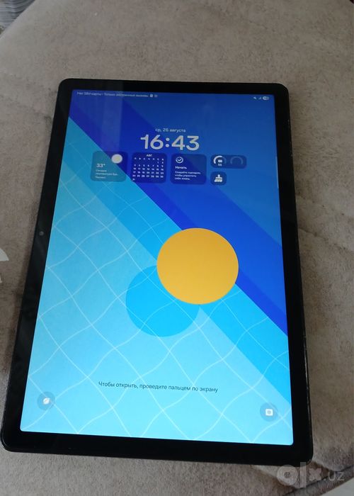 Samsung Galaxy Tab A9+5G