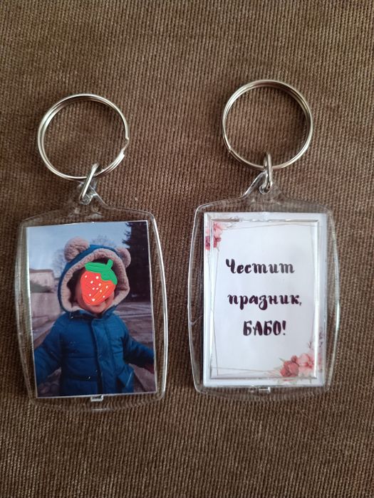 Подаръчета за поводи