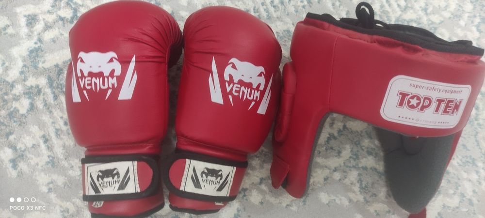 Продам Экипировку