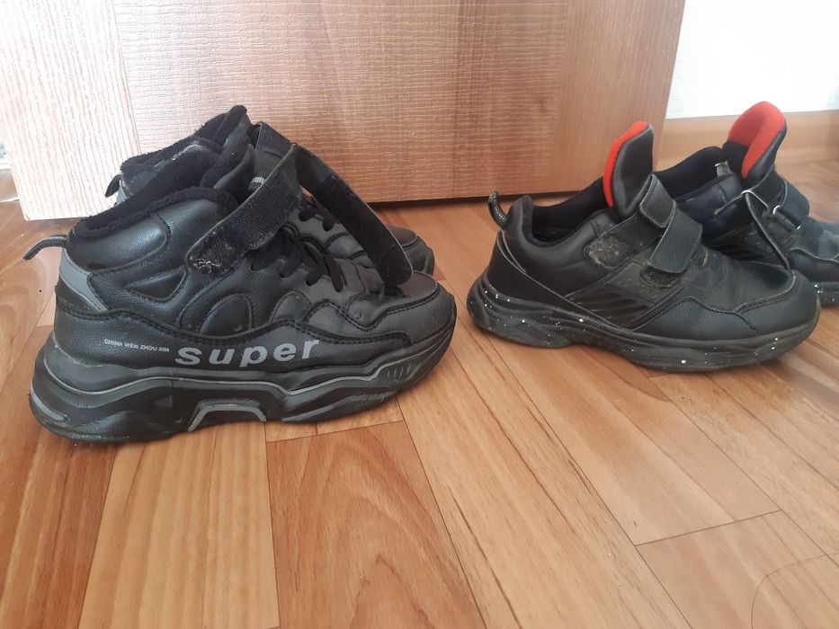 Кроссовки детские