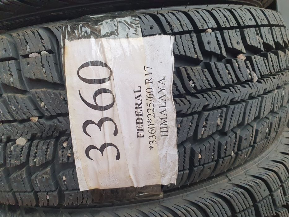 Продам резину R17