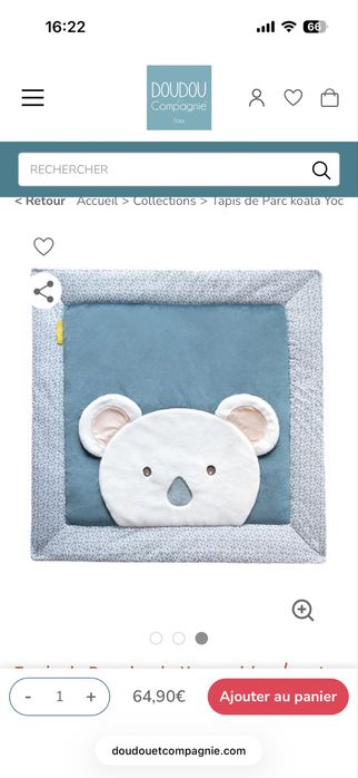 Килимче за бебе Doudou et compagnie + подарък