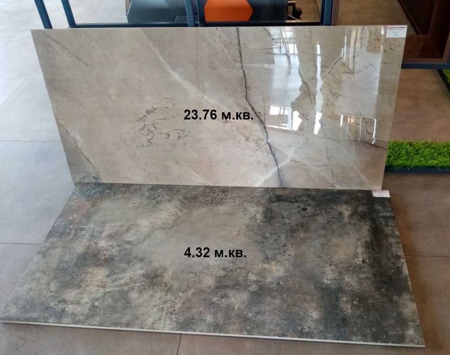 Баня комплект шкафове, плочки, санитария за вграждане 2 бр.