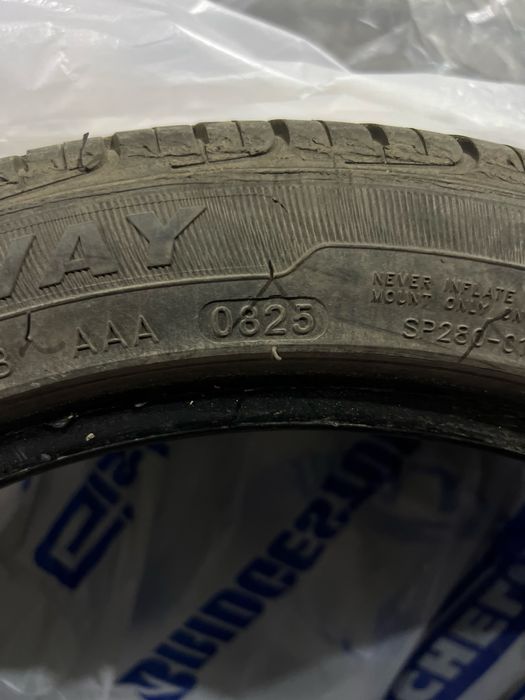 Резина на 16 195/45/16