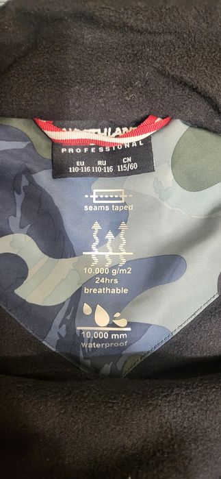 Комбинезон для мальчика