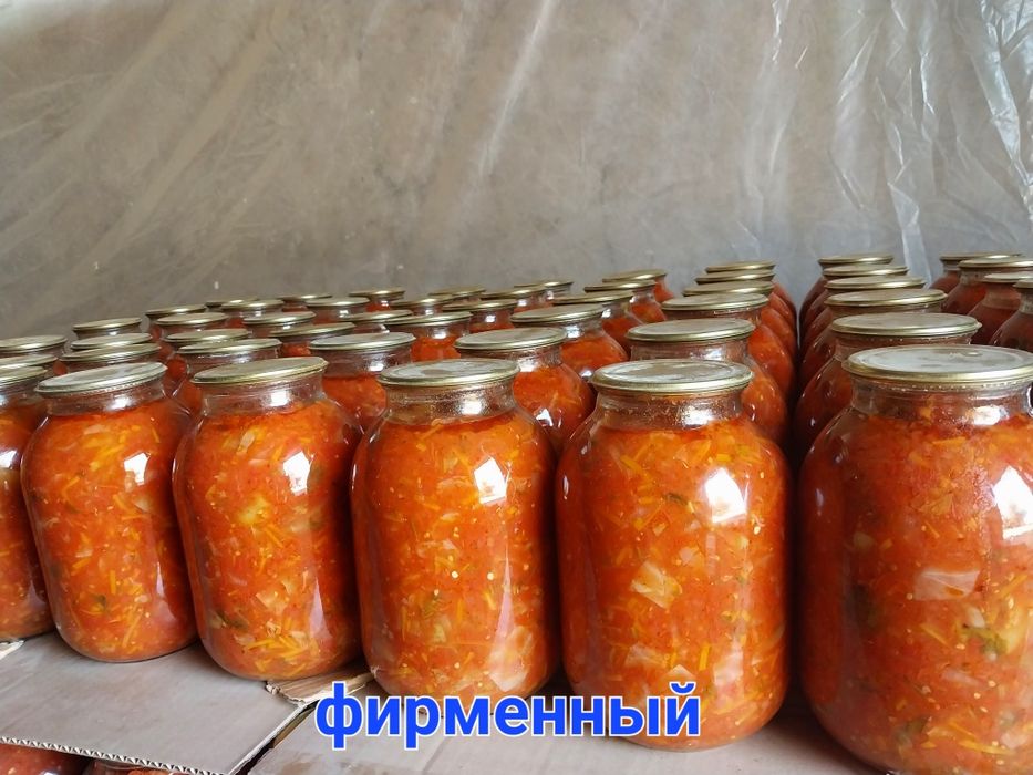 Домашние загатовки банки