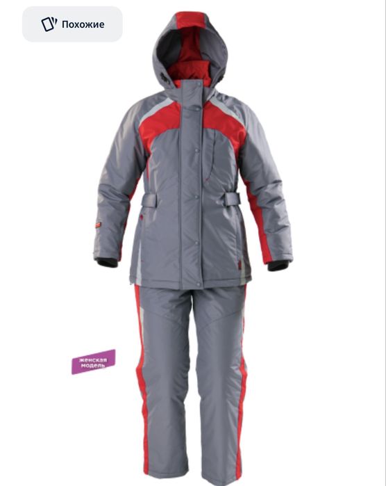 Спец Костюм женский