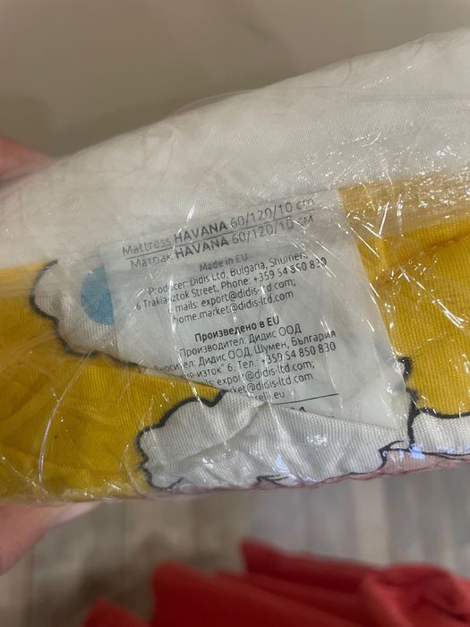 Бебешко легло и матрак