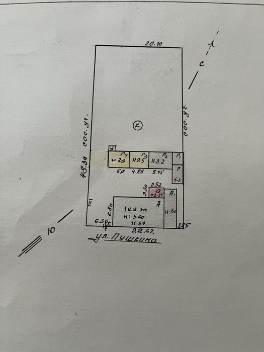 Продам дом город Тобыл