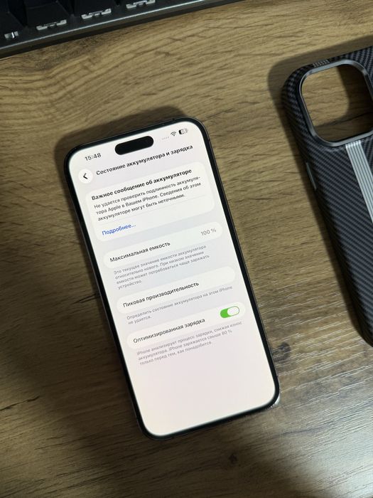 Iphone 14 pro max 256gb