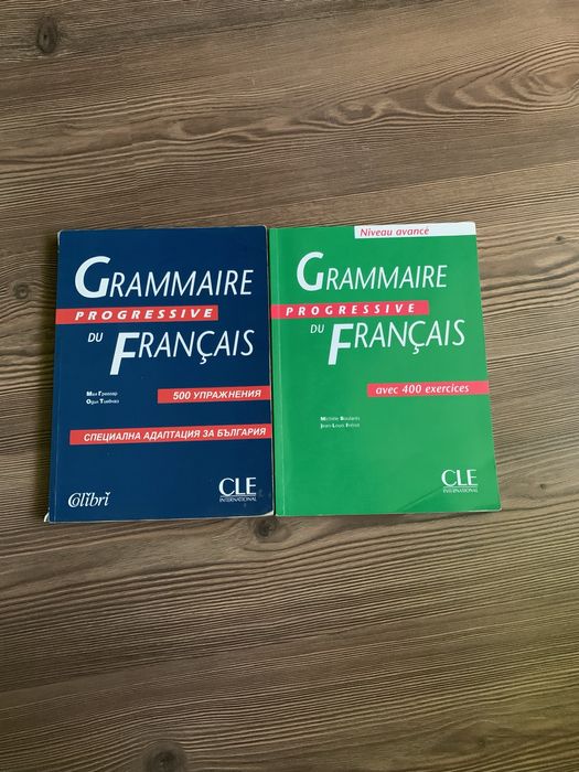 Учебници по френски език Echo и английски език Solutions