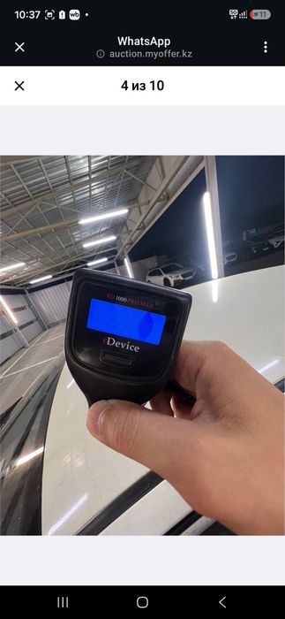 Продам Toyota Yaris