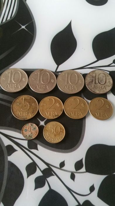Лот България монети