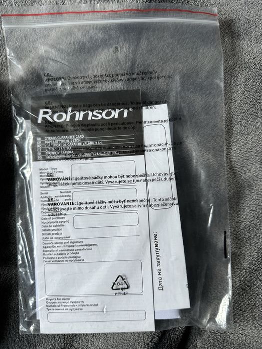 Машинка Rohnson 9 в 1 пълен комплект с проблем