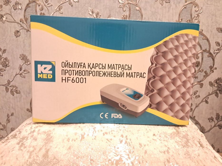 Противопролежный матрас HF6001