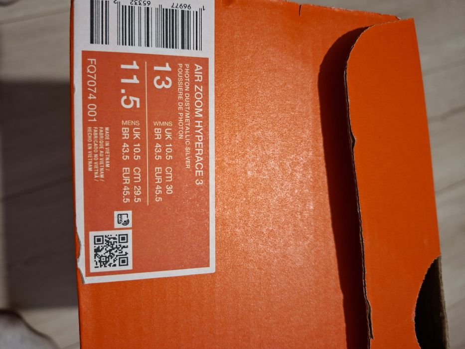 Продолавам бели маратонки Nike Air zoom hyperace 3