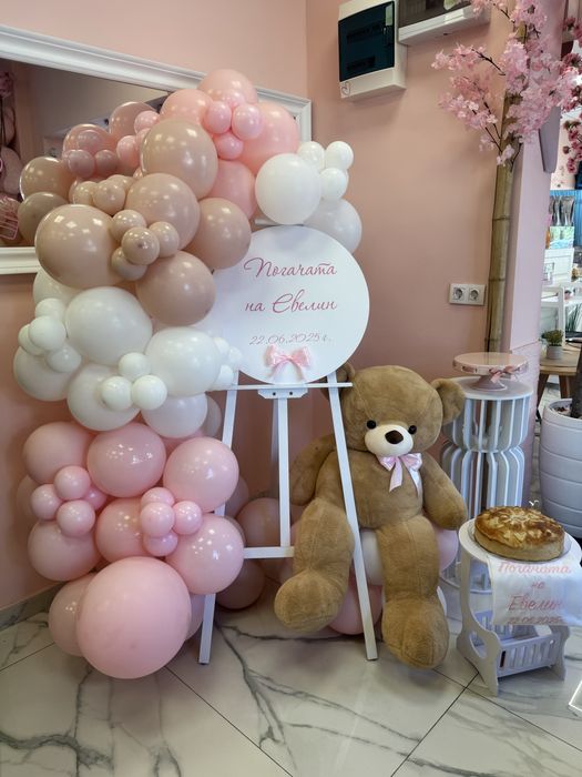 Украса с балони за всеки повод