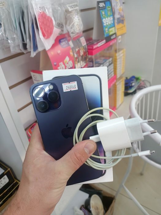 iPhone 14 pro MAX