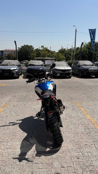 BMW F900GS GS Trophy 2026