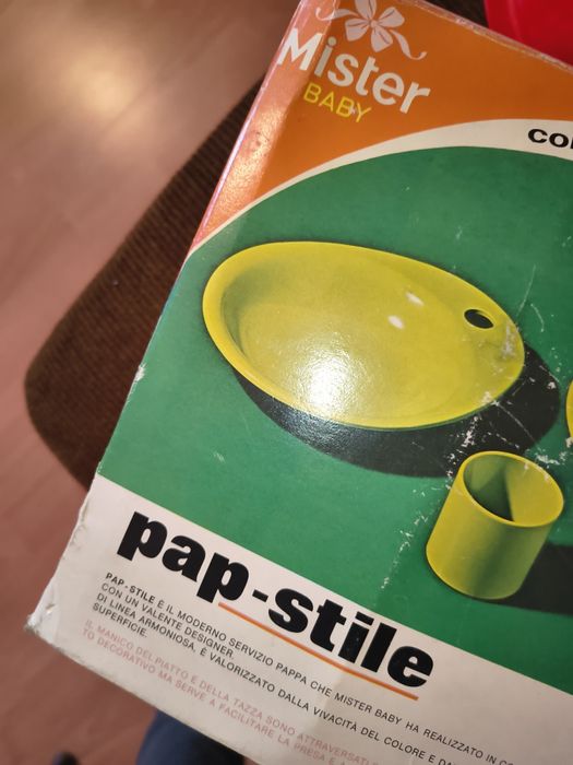 Италиански комплект за хранене