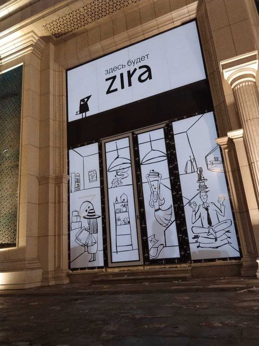 Banner pechat (dostavka)