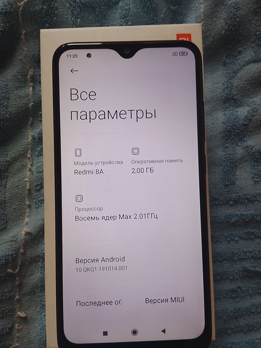 Продам телефон редми