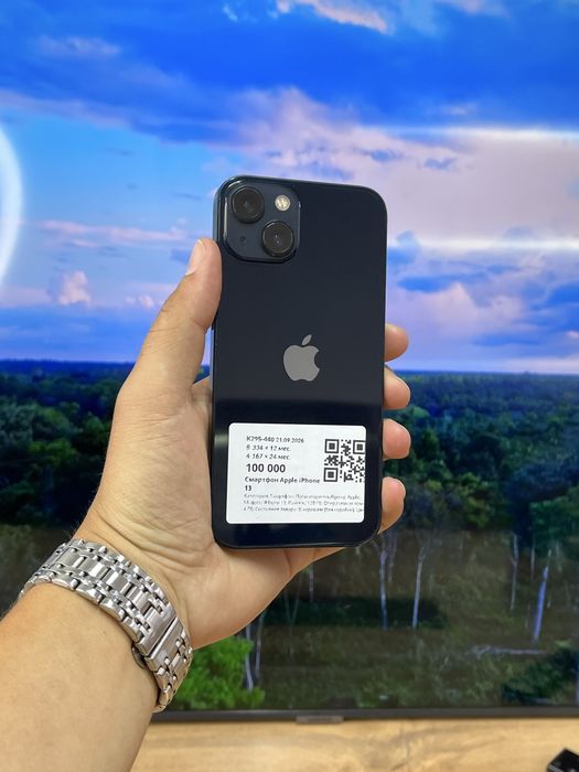 Телефон iPhone 13