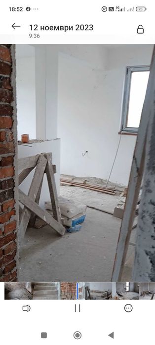 Продавам масивна къща Строево