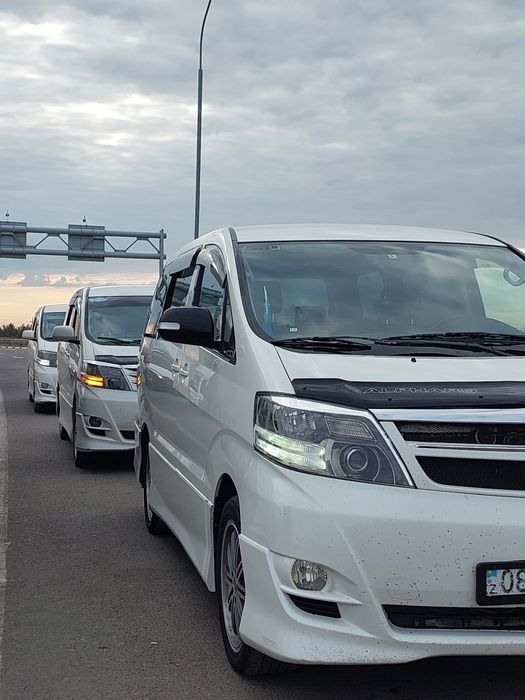 Такси в Оренбург