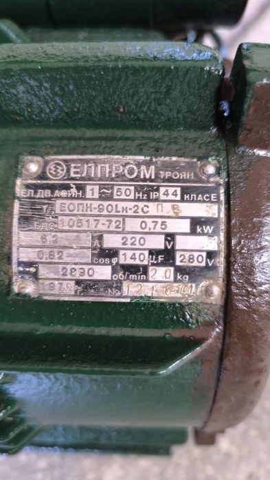 ВИДА помпа за вода  ВИДА