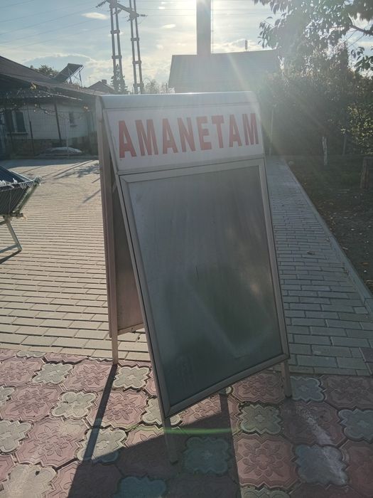 Panou publicitar