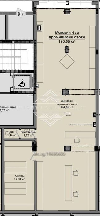 Просторен магазин 160,55 кв.м в кв. Мадика, Бургас – партер, пред Акт