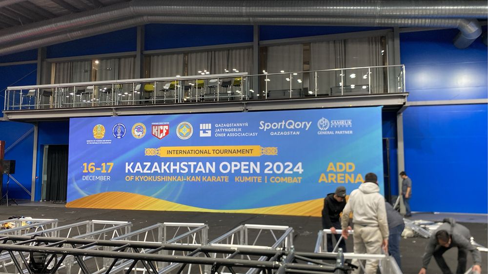 Аренда фермы для баннеров