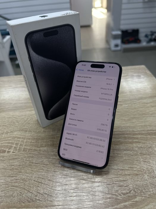 Apple iPhone 15 Pro 256Gb (ТМ79))