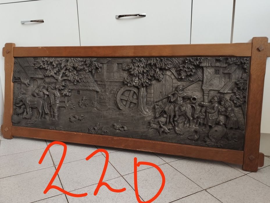 Различни много голями зинн пана